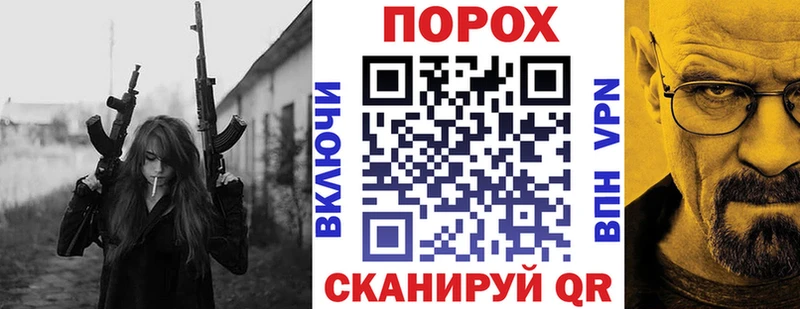 blacksprut маркетплейс Мытищи Amphetamine 97% где можно купить наркотик