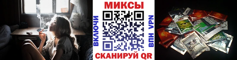 БУТИРАТ бутандиол  kraken   Мытищи 