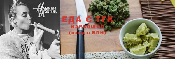 кокаин колумбия Армянск