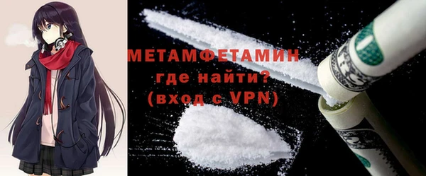 кокаин колумбия Армянск