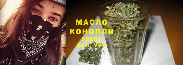 кокаин колумбия Армянск