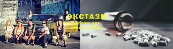 кокаин колумбия Армянск