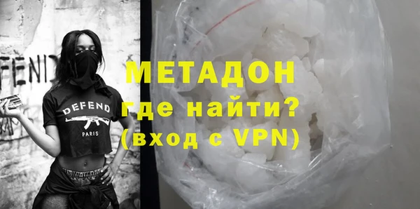 сатива Аркадак