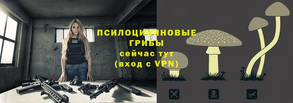 кокаин колумбия Армянск