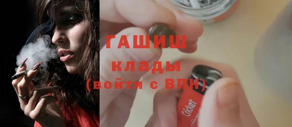 кокаин колумбия Армянск
