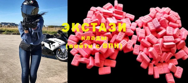 сатива Аркадак