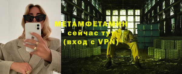 jwh Магадан