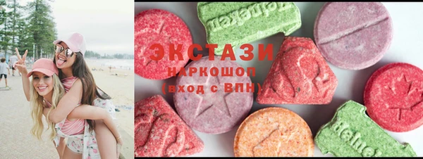 кокаин колумбия Армянск