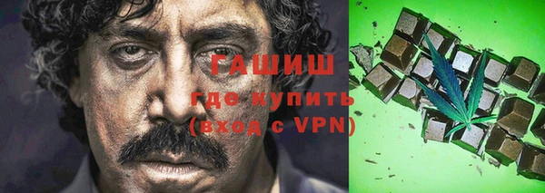 сатива Аркадак