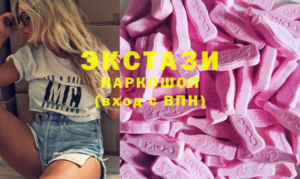 стафф Арсеньев