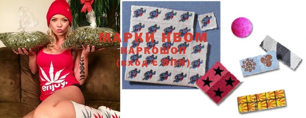 кокаин колумбия Армянск