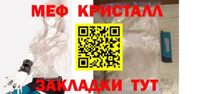 a pvp Жуковский