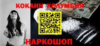 первитин Заводоуковск