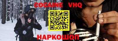 a pvp Жуковский