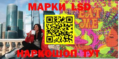 a pvp Жуковский