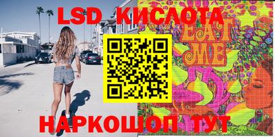 дистиллят марихуана Заволжье