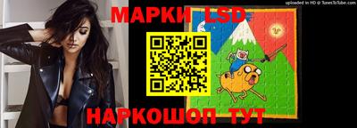 a pvp Жуковский