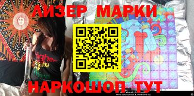 a pvp Жуковский