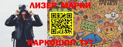 a pvp Жуковский