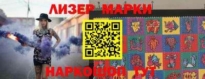 a pvp Жуковский