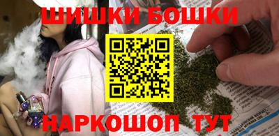первитин Заводоуковск