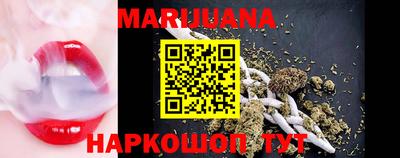первитин Заводоуковск