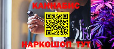 a pvp Жуковский