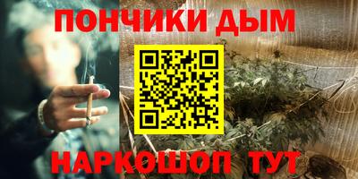 мескалин Ковров