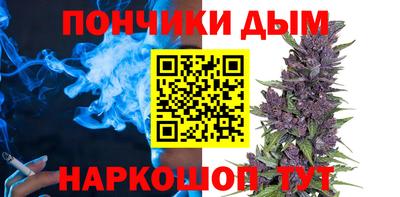 дистиллят марихуана Заволжье