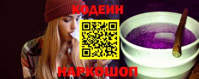 дистиллят марихуана Заволжье