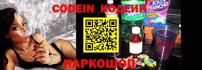 первитин Заводоуковск