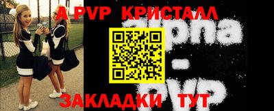 дистиллят марихуана Заволжье
