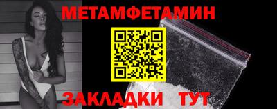 дистиллят марихуана Заволжье