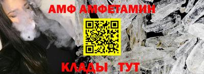 дистиллят марихуана Заволжье