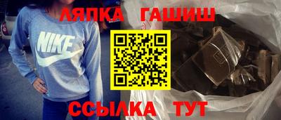 первитин Заводоуковск
