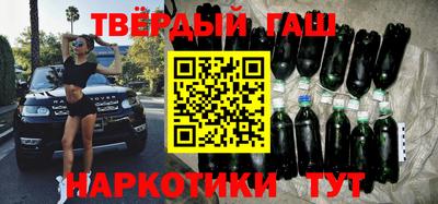 первитин Заводоуковск