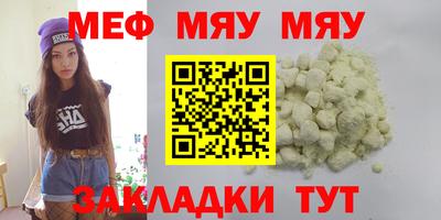 a pvp Жуковский