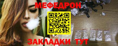 дистиллят марихуана Заволжье
