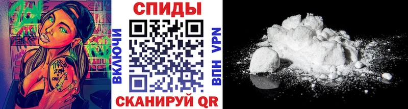 даркнет телеграм Мытищи МЕТАМФЕТАМИН пудра гидра рабочий сайт