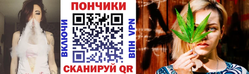 Канабис VHQ  Мытищи 